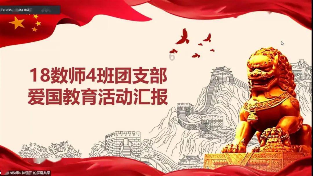 哈哈体育官方入口